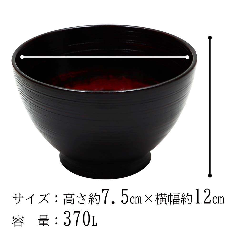 Osaka Choseido Wooden Miso Soup Akebono Yamanaka Wood Diameter 12cm Bowl, Lacquer, Lacquer, Grain, Lacquered, Original, Small,