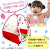 Aoakua Ball Ball Ball Kids Secret Storage Bag Included House, Tent, Pool, Foldable, One-Touch Tent, Space, Base,