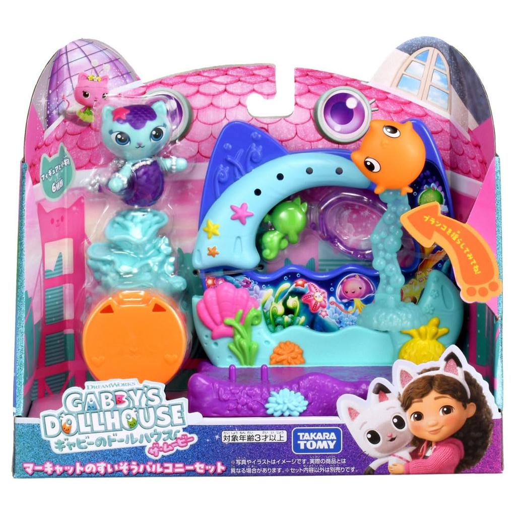Takara Tomy Dollhouse The Movie Swimming Pool Balcony Set Gabby's Mercat's