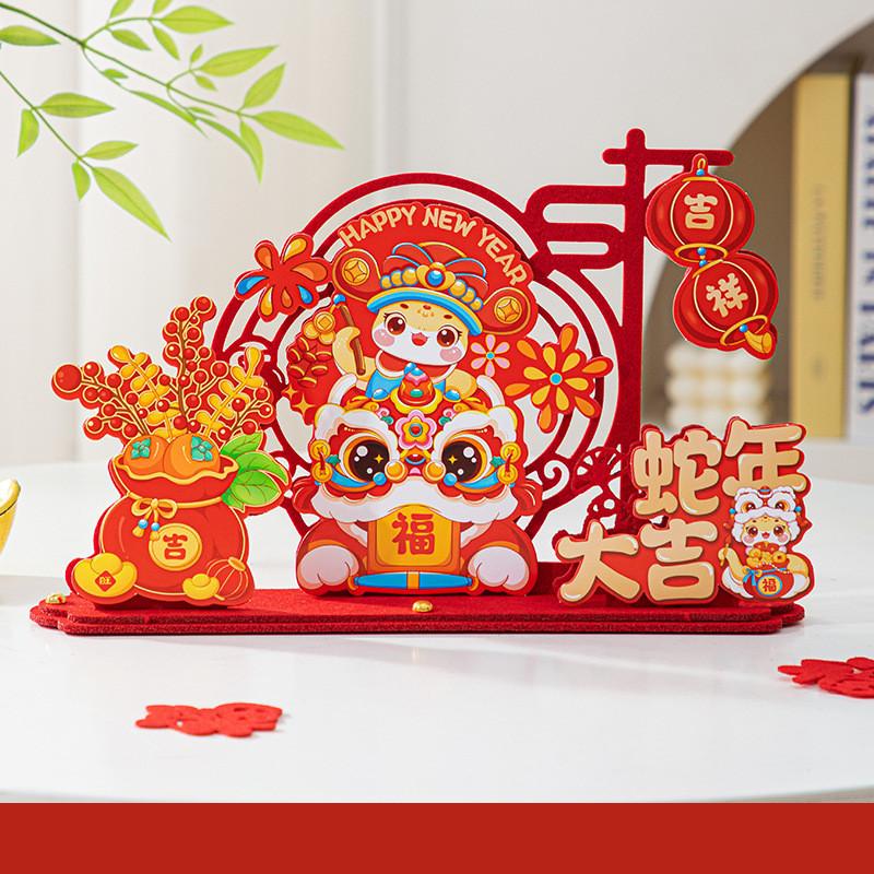 New Chinese Lunar Year Snake Year Display Ornament Front Desk Lucky Lion Decor