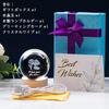 Kertari 60mm Crystal Ball A popular and stylish decorative item for and other special Perfect for and other Features an LED light base for indirect