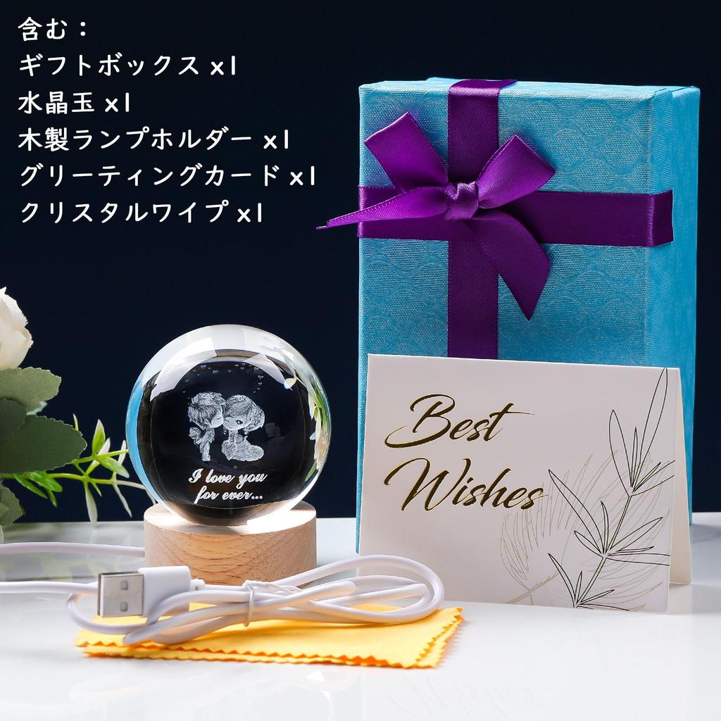 Kertari 60mm Crystal Ball A popular and stylish decorative item for and other special Perfect for and other Features an LED light base for indirect