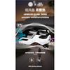 WEST BIKING Ultralight Cycling Helmet Integrated Molding MTB Road Bike Helmet Men Women Cycling Safety Cap Bike Accessories