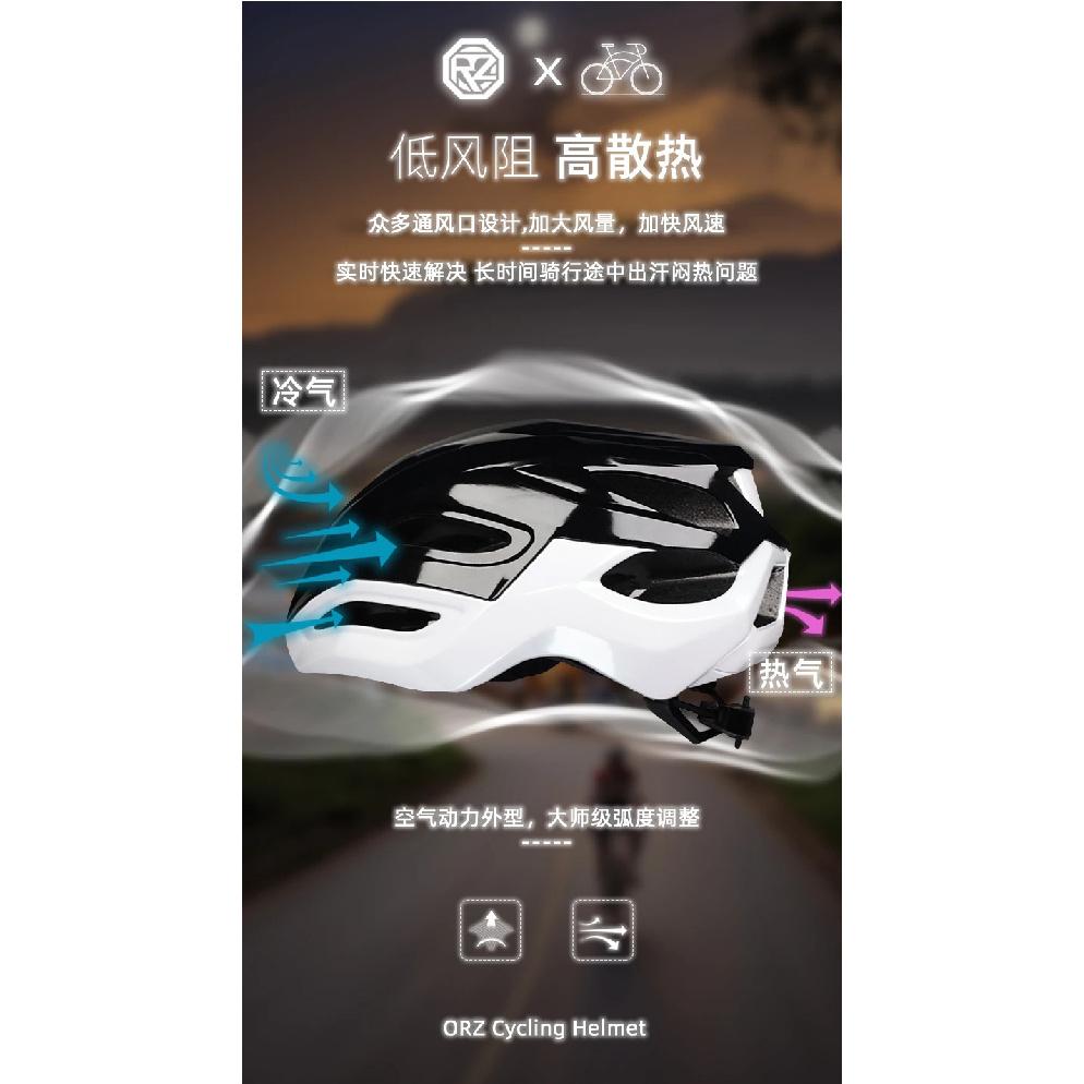 WEST BIKING Ultralight Cycling Helmet Integrated Molding MTB Road Bike Helmet Men Women Cycling Safety Cap Bike Accessories