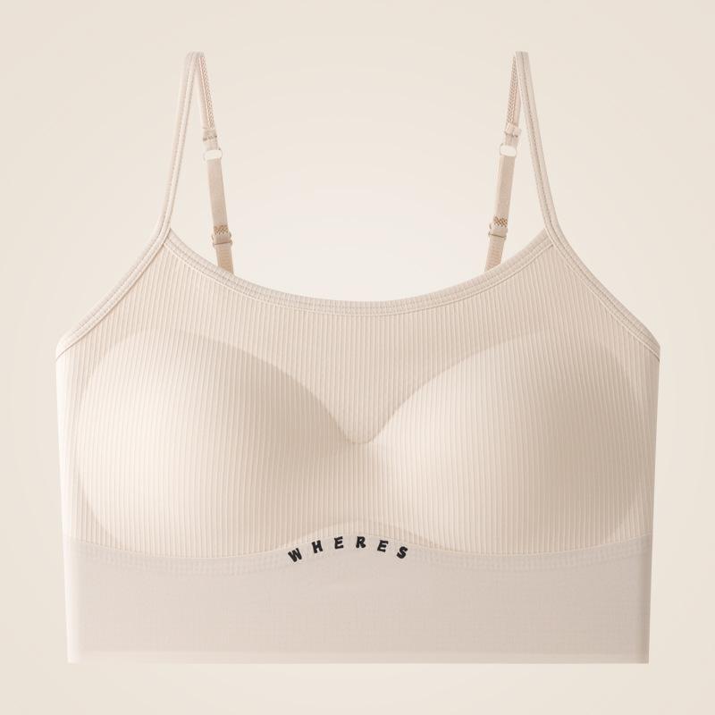 Nude Ribbed Camisole with Built in Bra and Adjustable Thin Straps