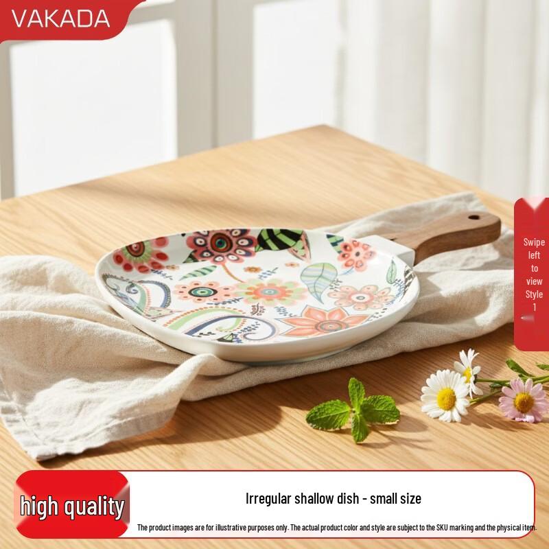 VAKADA Ceramic Dinner & Serving Plate with Handle