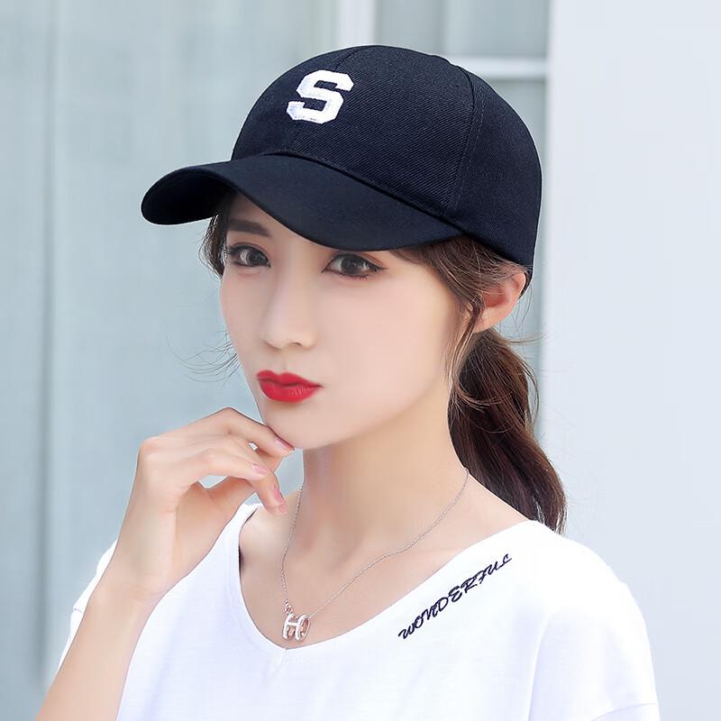 Регулируемая бейсболка ZHENYUEQI с буквой  S  Adjustable