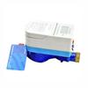 Jingyuan IC Card Prepayment Water Meter