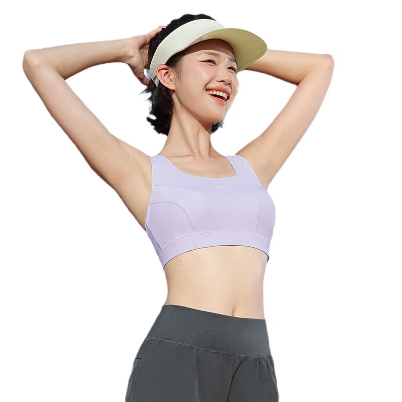 Camel Women's Quick-Dry Integrated Padded Sports Bra Vest
