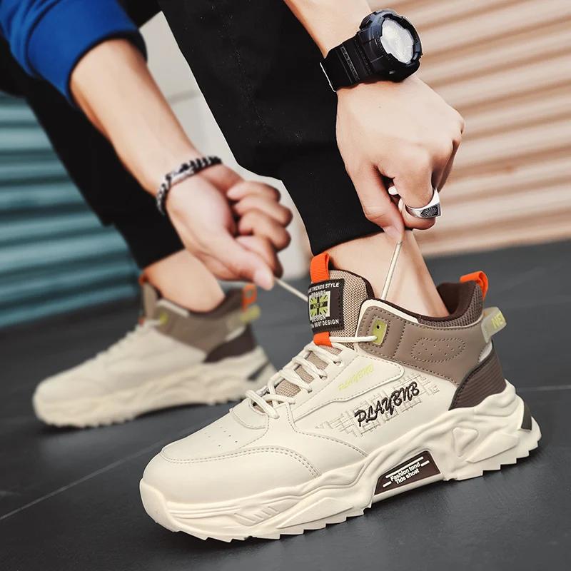 Fashion High Top Men Sneakers Leather Lightweight Mens Casual Shoes Outdoor Walking Shoes Breathable Anti Slip Running Shoes