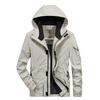 Spring New Men's Jacket Korean Version of Casual Hooded Large Size Loose Jacket