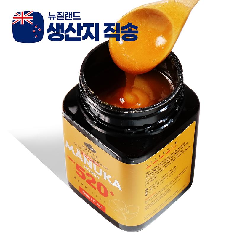 

Wild Nature New Zealand Manuka Honey MGO 520+ UMF 15+ same value, 500g, 1 piece