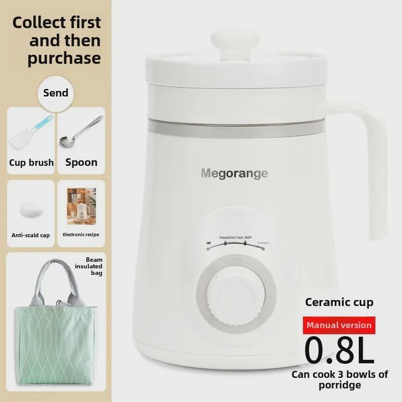 2024 Mini Women's Ceramic Health Pot for Office