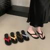 Franska minimalistiska tå-strandsemester-sandaler sommar kontrasterande färg flip-flops damsandaler