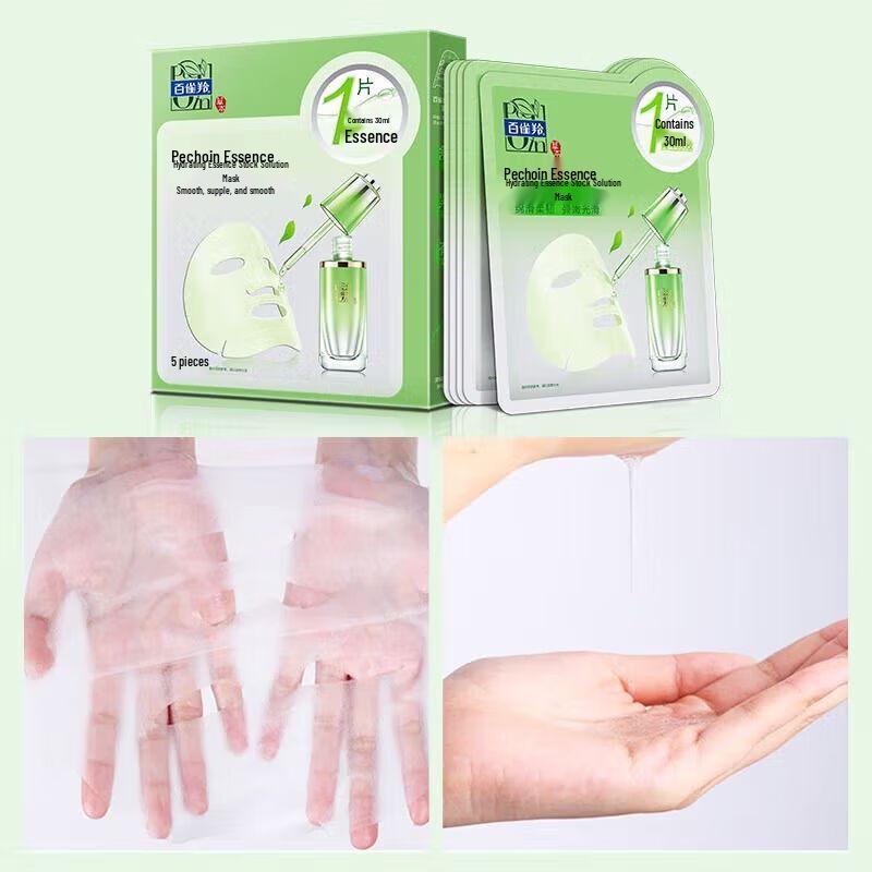 Pechoin Hydro-Glow Essence Tuchmaske