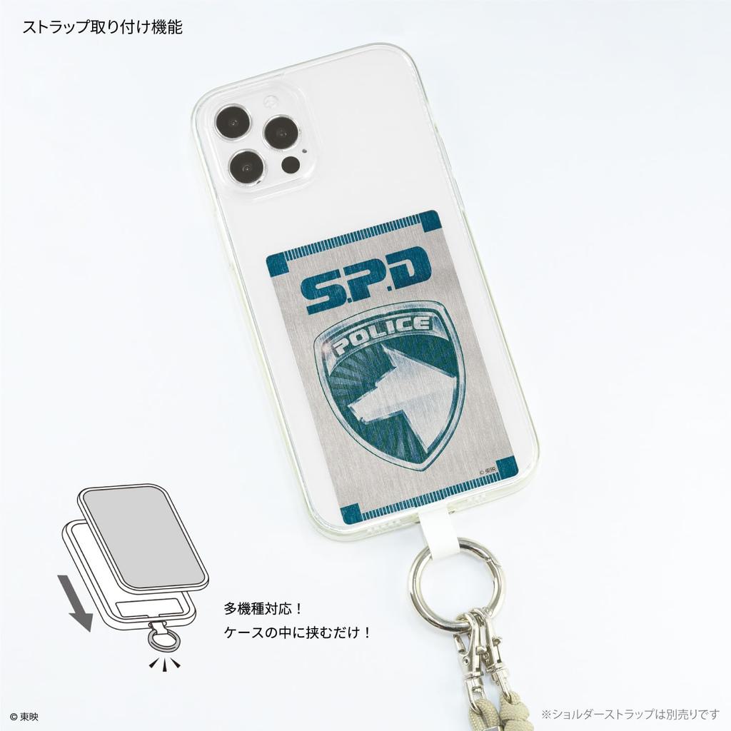 Gourmandies Tokusou Sentai Dekaranger Multi-Ring Plus L Size S.P.D BSSS-03B