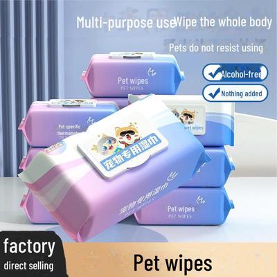 Lingettes pour animaux de compagnie - 80 serviettes de bain pour chats et chiens (400g) pour le nettoyage et la désodorisation