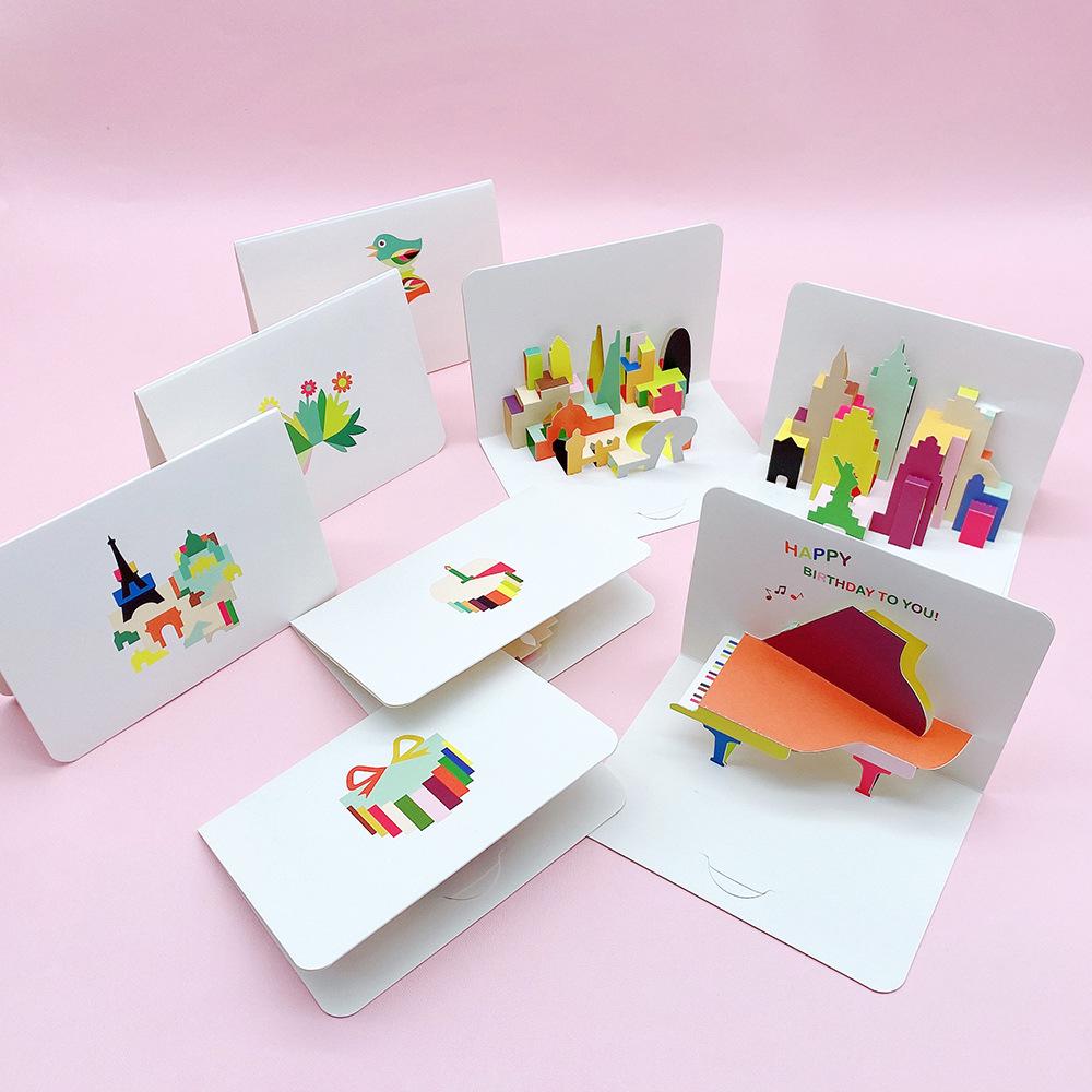 Square Pop-Up 3D Thank You Card for Kindergarten Graduation