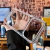 Luxury Transparent Phone Case For iPhone 17 16 15 14 13 Pro Max Clear Cases For iPhone 16 15 14 Plus 17Pro Air Shockproof Cover