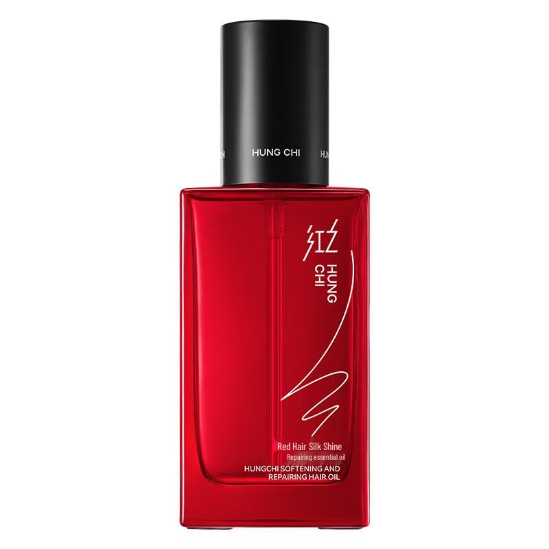 HungChi Silk Shine Hair Repair Oil 60 мл