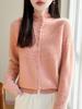 Women's Hollow Crochet Wool Knit Cardigan Sweater with Stand Collar - Autumn/Winter Temperament