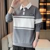 New Men's Sweater with Student Long-sleeved T-shirt Lapel POLO Shirt Sweater Men's