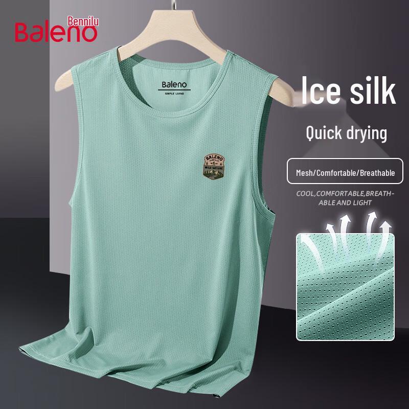 Baleno Men's Ice Silk Sleeveless T-Shirt