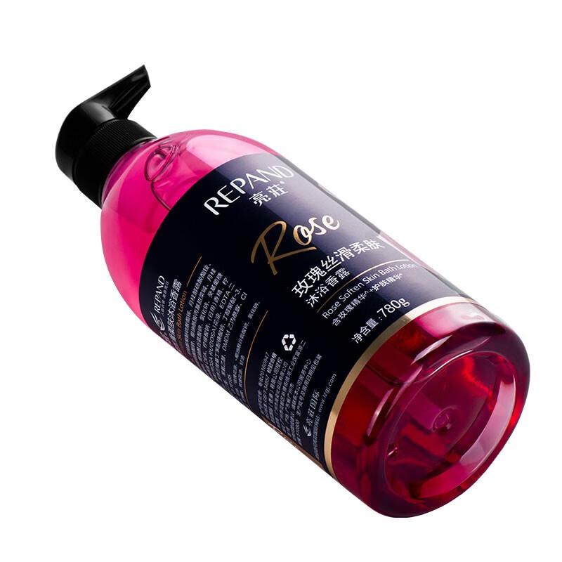 Liang Zhuang Rose Silky Shower Gel