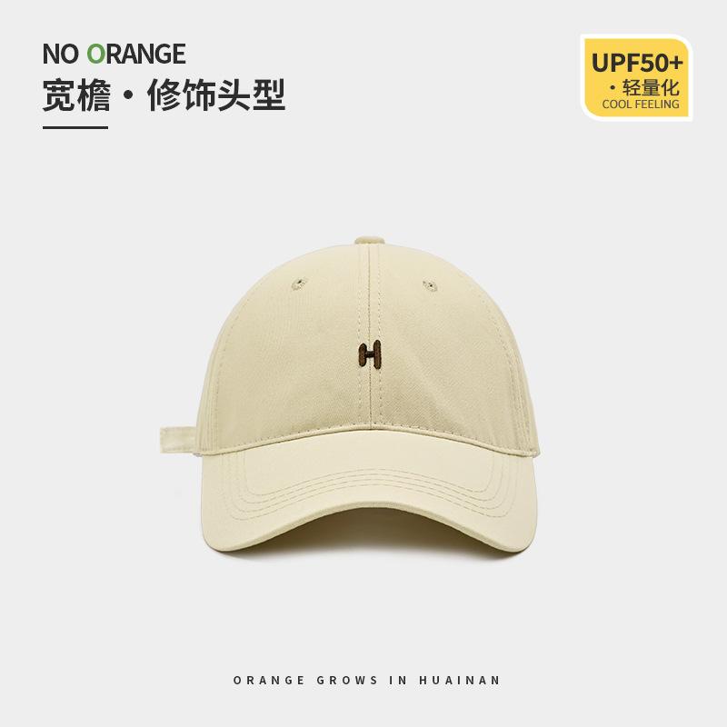 Soft top small H letter embroidered cap women's wide brim deep top face small sunshade sports baseball cap