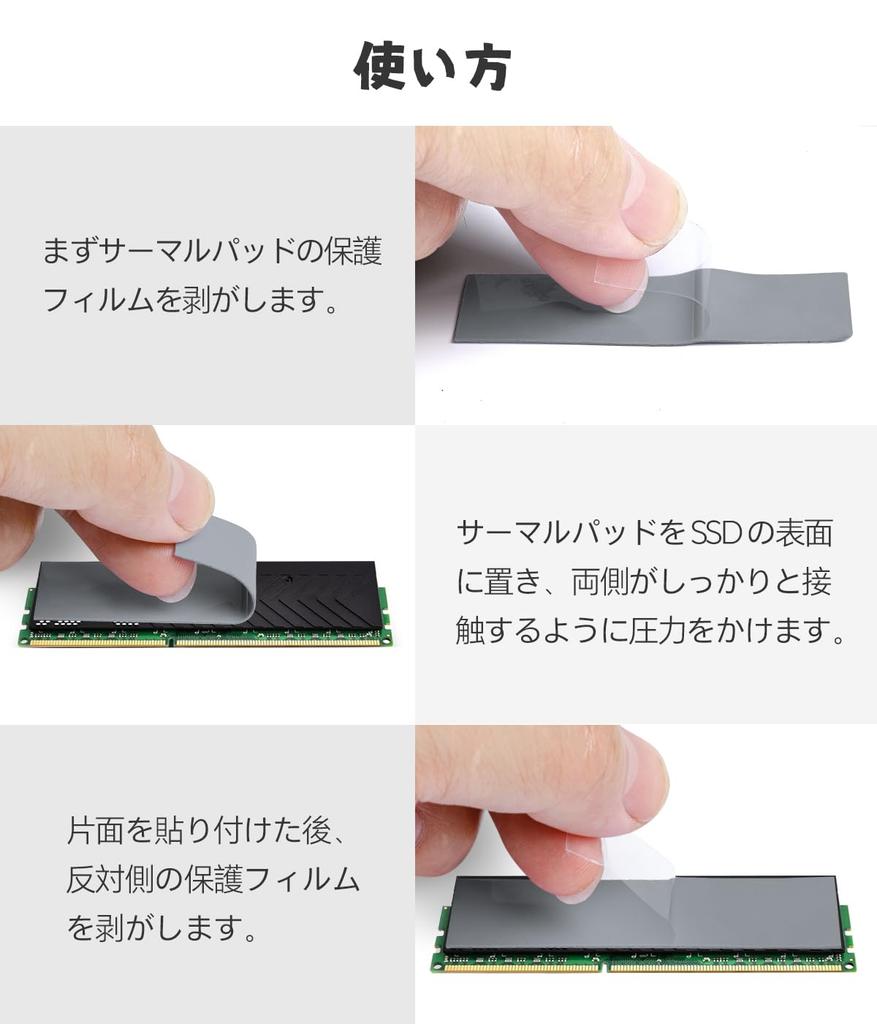 Termopodložky 5ks 3KS Tepelně vodivá fólie Tloušťka Tepelná vodivost Chladič SSD CPU LED Ps4 Chlazení notebooku IC Čipová sada Vedení tepla