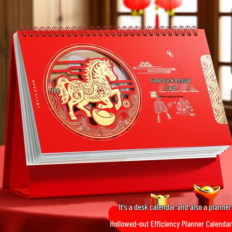 2026 Chinese Red Horse Year Festive Calendar: Hollowed-Out Design, Corporate Gift
