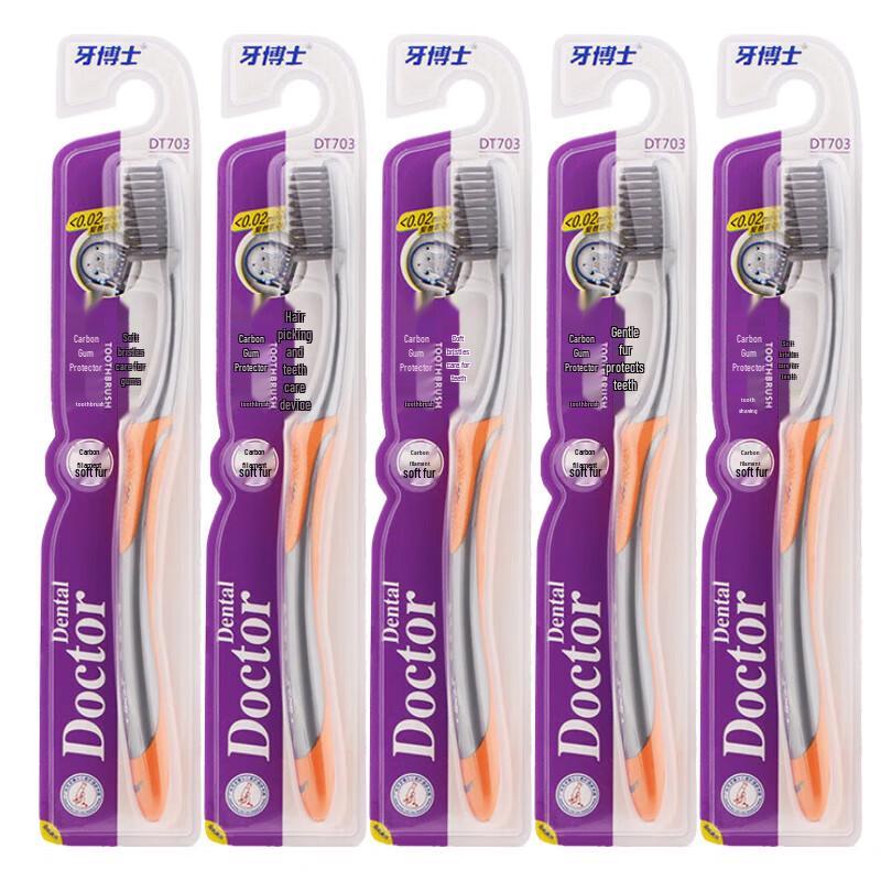 

Dr. Toothbrush Charcoal Soft Bristle Gum Care 5-Pack