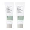 [1+1] [The Face Shop] Air Cotton Makeup Base 35g SPF30 PA++ FMGT K-Beauty Primer