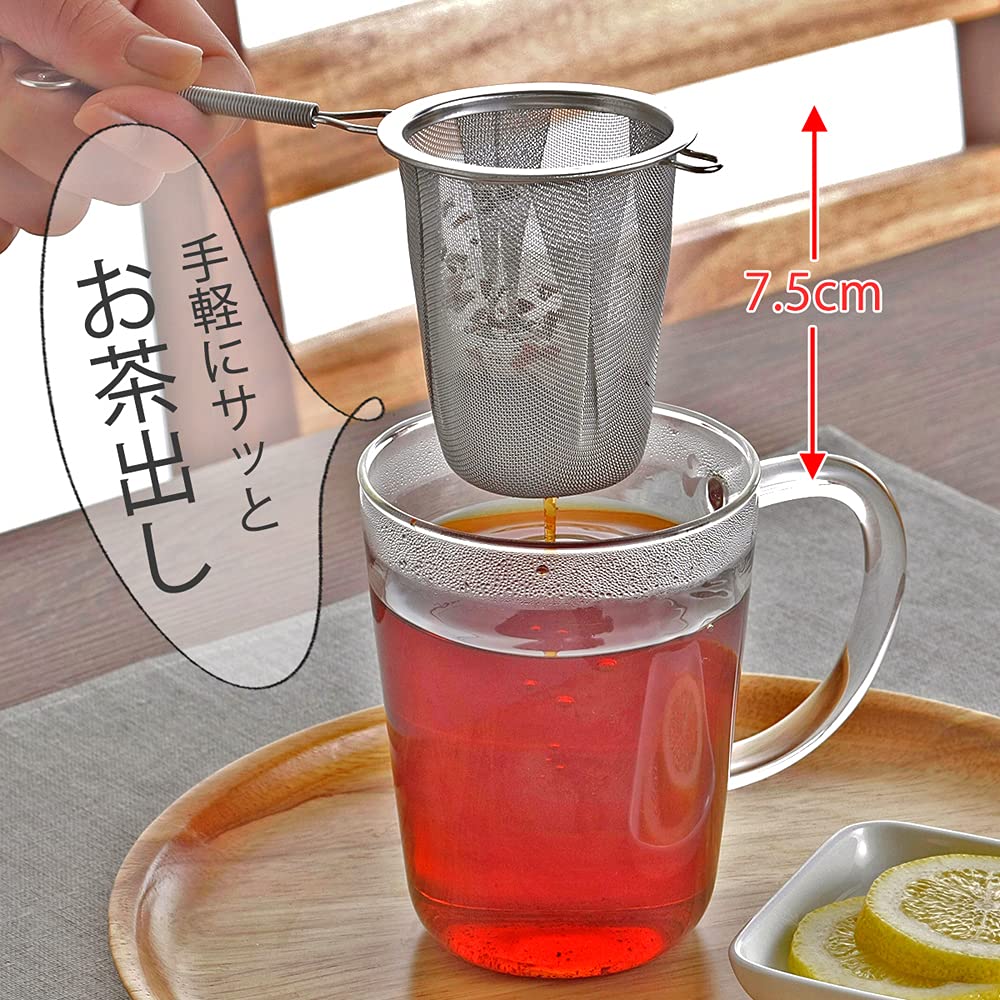 Shimomura Kihan Tea Strainer, Deep Tea Strainer [Made in Japan] Stainless Steel Mug, Teacup, Black Tea, Tea Serving, 35691, Mama Cook, Tsubame-Sanjo