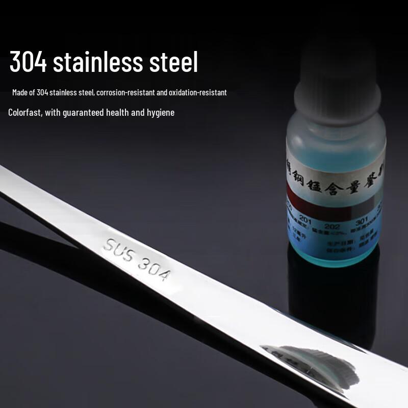 Muke 04 Thickened Stainless Steel Serving Spoon