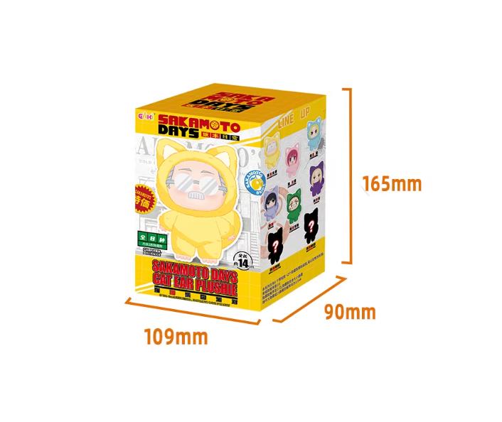 Naruto Shippuden Cute Beast Sitting Series Trendy Anime Toy Collectible Sannin Design for Fans
