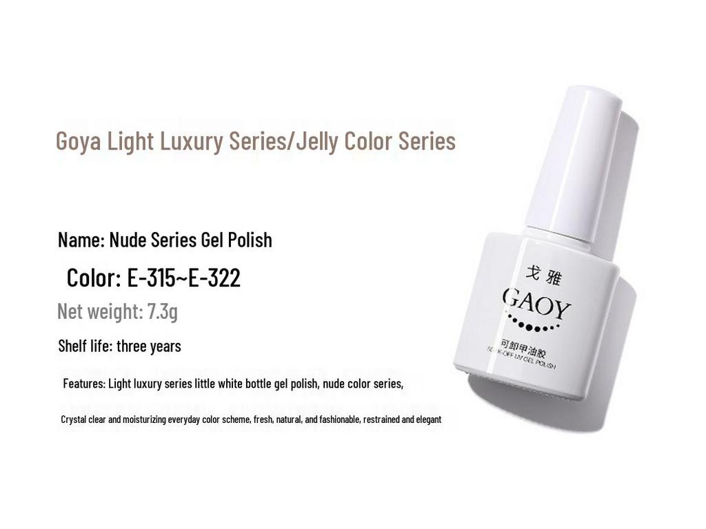 Gaoy Transparent Nude Jelly Gel Nail Polish 2025 - New Translucent Nude Color for Professional Use