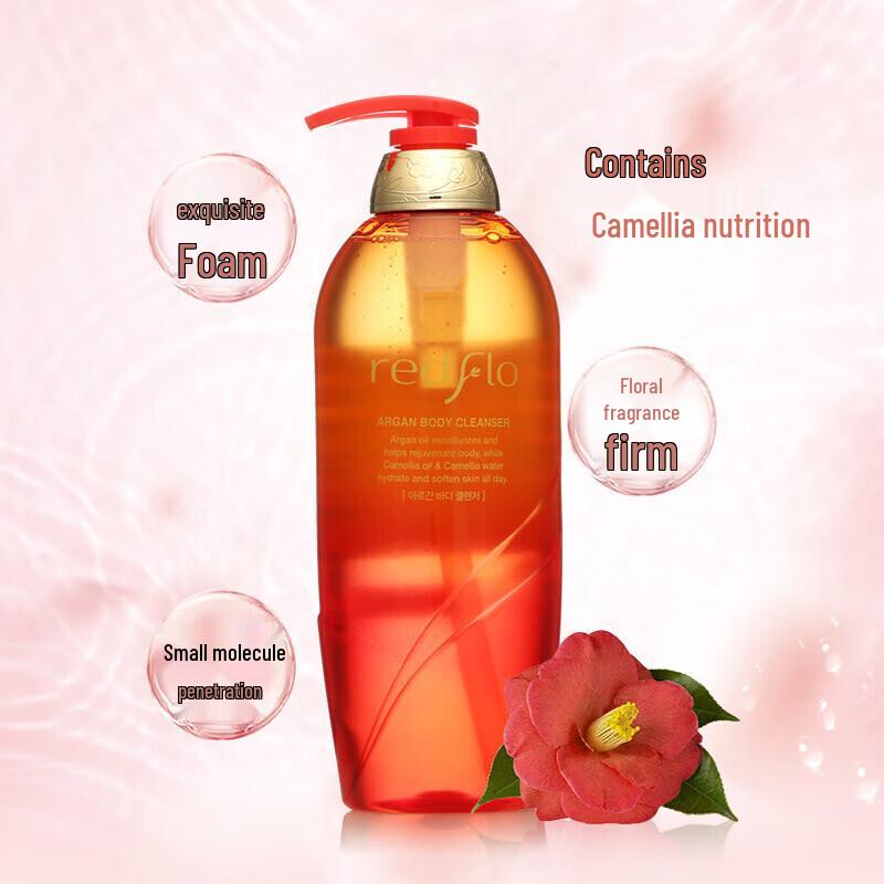 Suam Red Flower Camellia Seed Argan Body Wash
