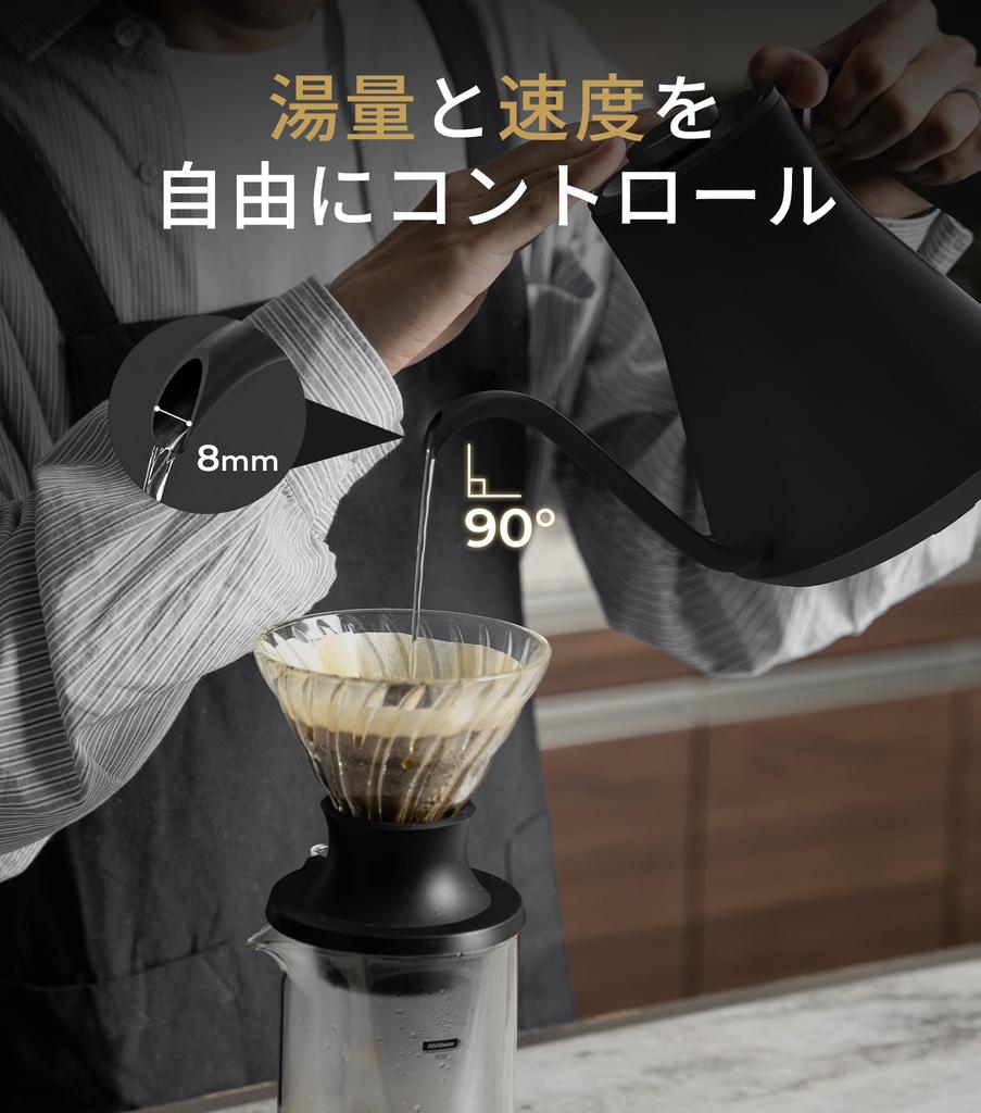 [Recommended by WBC World Champion Hidenori Izaki] Epeios Electric Kettle for Coffee, Narrow Spout, 1°C Temperature Control, 0.9L, 1040W, Wood Grain F