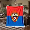 CSKA Moscow Print Flannel Blanket Soft Warm Sofa Bed Throw Blanket For Home Office Bedroom