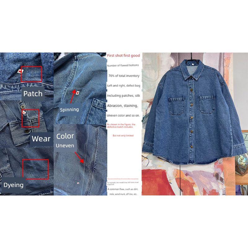

Foreign Trade Original Order Bil * Labong Upper Pocket Retro Casual Loose Lapel Demin shirt Jacket 1573