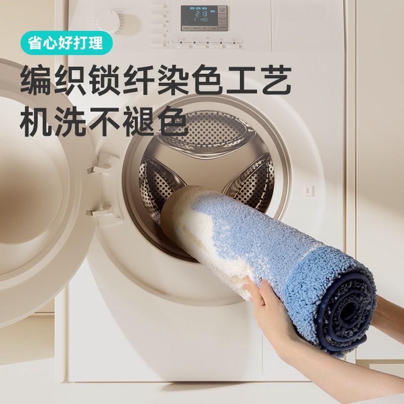 Ocean Themed Absorbent Non-Slip Bath Mat Bathroom Living Room Floor Carpet