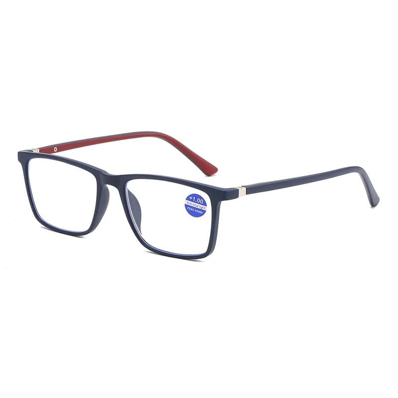 Ultra Light Stylish Square Frame Anti Blue Light Reading Glasses Men HD Clear Anti Blue Light Reading Hyperopia Glasses