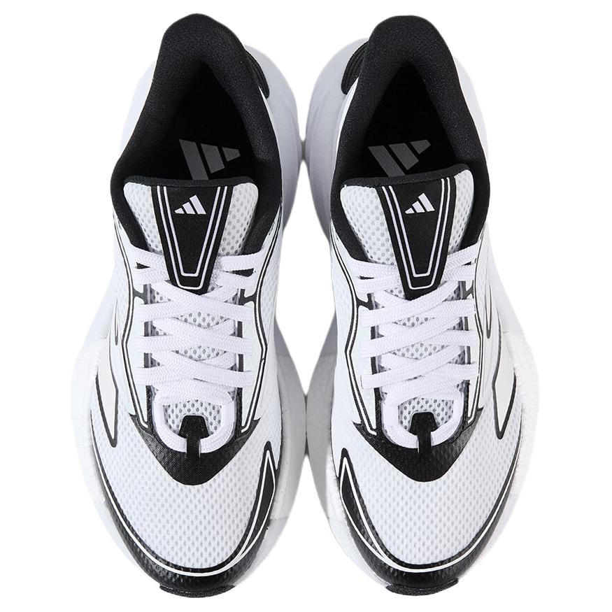 adidas All Day Boom 2