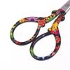 Sharp Embroidery Scissors Sewing Scissors With Leather Scissors Cover For Needlework Craft Sewing Handicraft Diy Tool