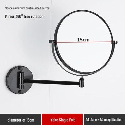 YiCeng 6-inch Folding Wall Makeup Mirror