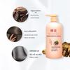 Fenfeng Polygonum Multiflorum Nourishing Hair Conditioner