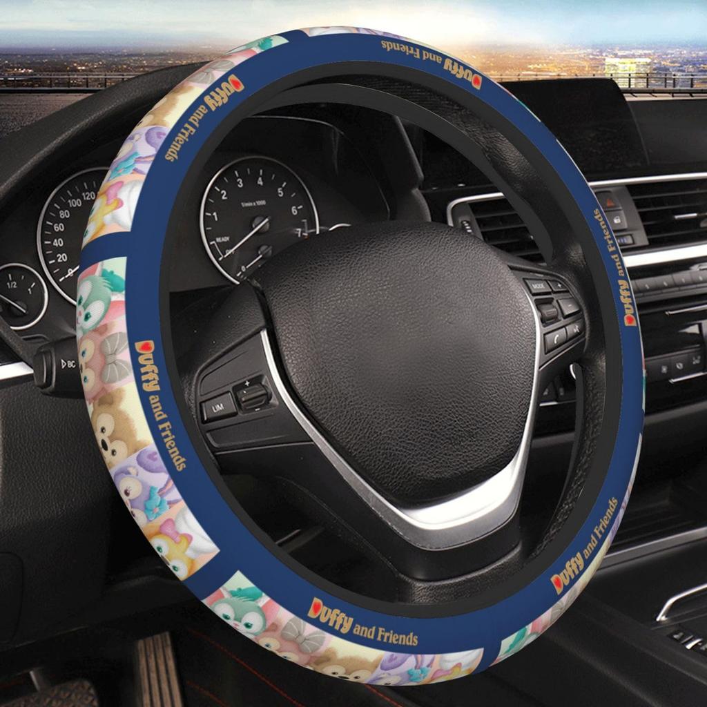 Steering Wheel Cover, Stellaroo Duffy, Shelly May, Disney, Car Steering Cover, Mini Car, Steering