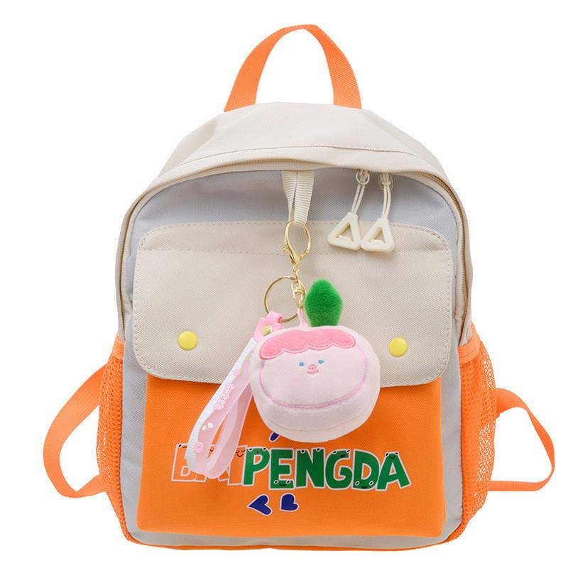 Kolorowy płócienny plecak przedszkolny z uroczym wzorem liter dla dzieci