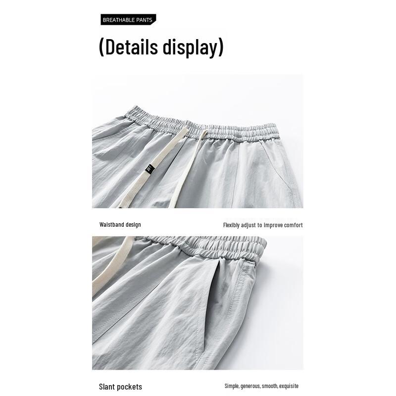 Snoopy Men's Ice Silk Cargo Capri Pants